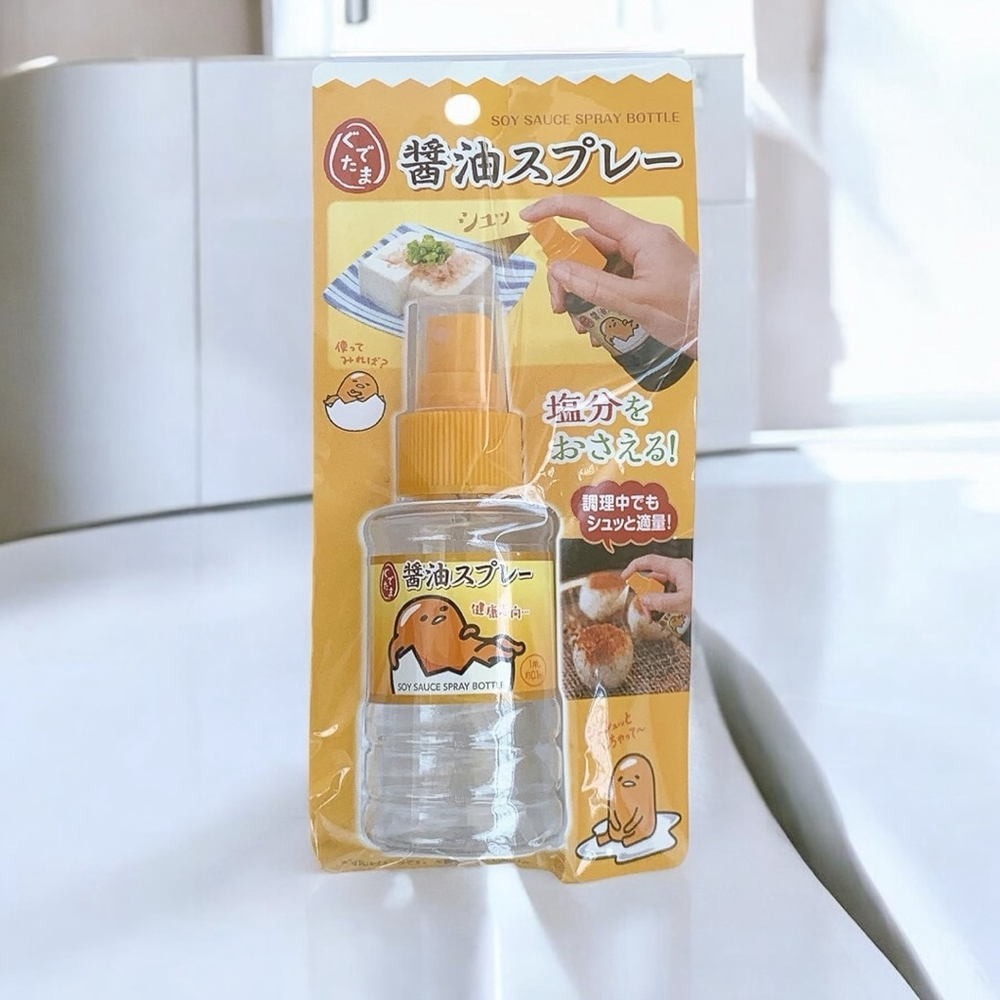 Gudetama Soy Sauce Spray Bottle Funny Kitchen Tool